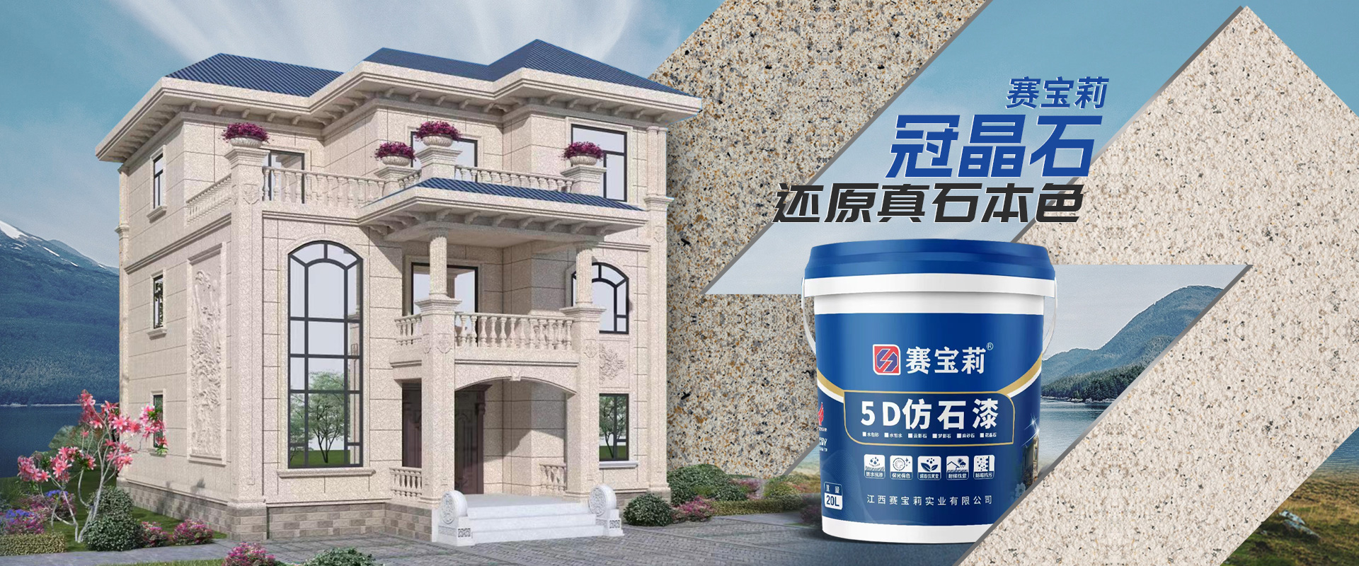 山東恒易凱豐機(jī)械股份有限公司