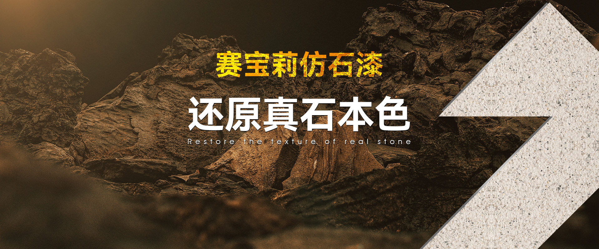 山東恒易凱豐機(jī)械股份有限公司