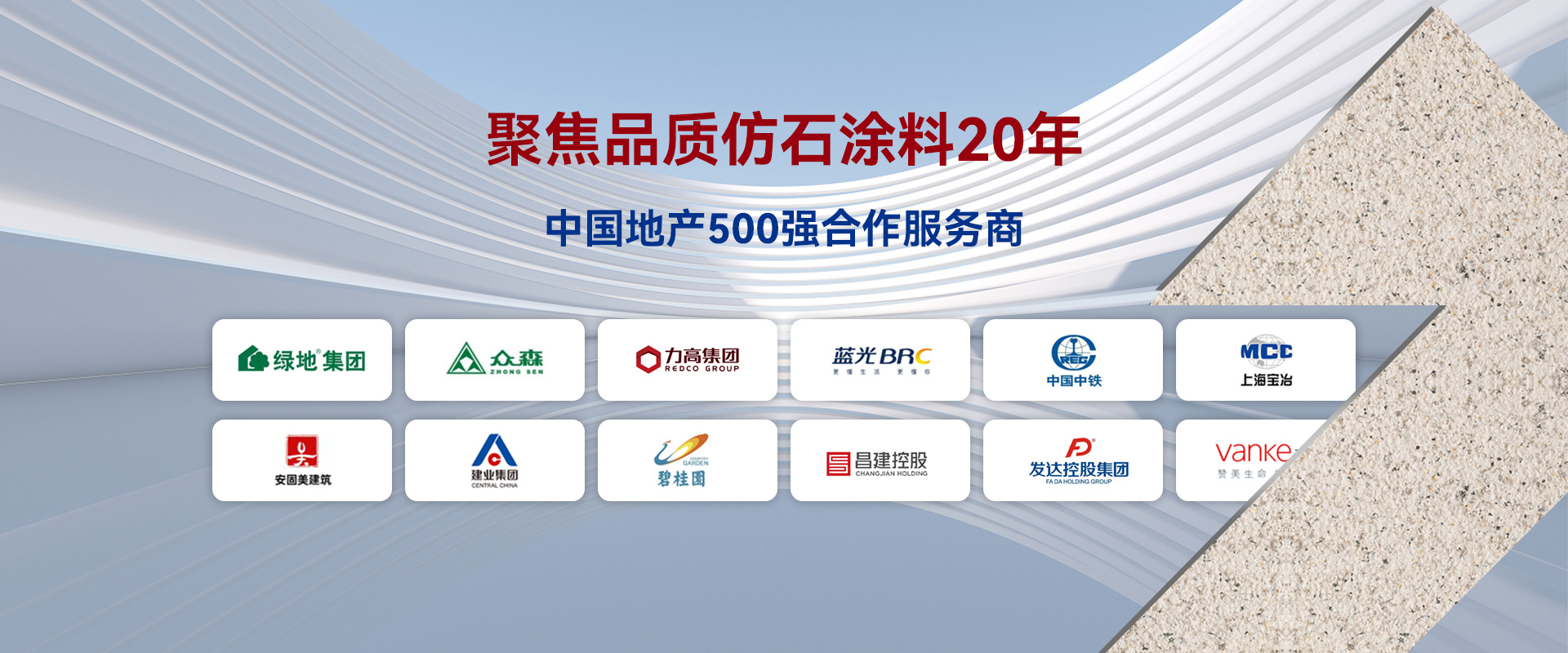 山東恒易凱豐機(jī)械股份有限公司